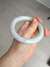 Load image into Gallery viewer, 56.6mm 100% natural Type A green/purple/yellow(FU LU SHOU) chubby jadeite jade bangle BK72-5808