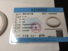Load image into Gallery viewer, 52.5mm Type A 100% Natural light pink/purple round cut Jadeite Jade bangle BH126-8037