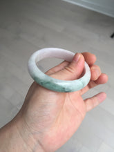 Load image into Gallery viewer, 52.8mm Certified Type A 100% Natural dark green/white/purple Jadeite Jade bangle BL83-4052