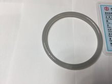Load image into Gallery viewer, 52.5mm Certified 100% Natural Icy Watery Gray Very Light Smoky Purple (烟紫) round cut Nephrite Bangle HN229-9213