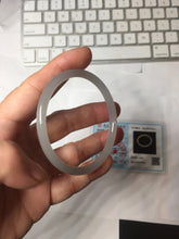 Load image into Gallery viewer, 52.5mm Certified 100% Natural Icy Watery Gray Very Light Smoky Purple (烟紫) round cut Nephrite Bangle HN229-9213