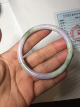 Load image into Gallery viewer, 卖了 54mm Certified Type A 100% Natural purple green slim round cut Jadeite Jade bangle AZ183-0512