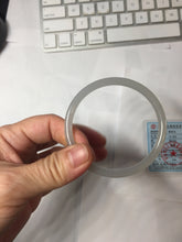Load image into Gallery viewer, 54mm Certified 100% Natural Icy Watery Gray Very Light Smoky Purple (烟紫) round cut Nephrite Bangle HN230-9223