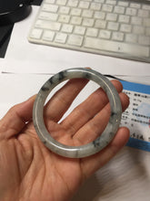 Load image into Gallery viewer, 56mm certificate 100% natural Type A white dark green ink painting (水墨) round cut jadeite jade bangle PC157-3144