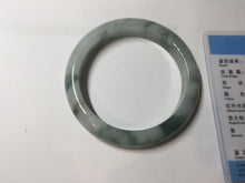 Load image into Gallery viewer, 57.5mm certified 100% natural Type A watermelon-rind green white Cool White Base with Misty Green Patches jadeite bangle PE17-2123