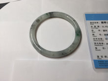 Load image into Gallery viewer, 57.2mm certified 100% natural Type A white sunny green dark green ink painting (水墨) round cut jadeite jade bangle PC158-3151