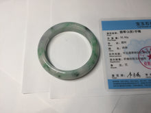 Load image into Gallery viewer, 53.7mm Certified 100% natural Type A sunny green purple jadeite jade bangle BQ33-4150