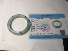 Load image into Gallery viewer, 53.7mm Certified 100% natural Type A sunny green purple jadeite jade bangle BQ33-4150
