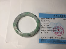 Load image into Gallery viewer, 53.7mm Certified 100% natural Type A sunny green purple jadeite jade bangle BQ33-4150