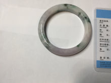 Load image into Gallery viewer, 57mm Certified Type A 100% Natural sunny green white purple gray Jadeite bangle PE122-1261