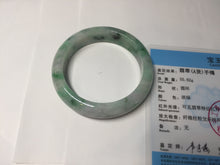 Load image into Gallery viewer, 53.7mm Certified 100% natural Type A sunny green purple jadeite jade bangle BQ33-4150