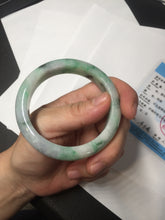 Load image into Gallery viewer, 53.7mm Certified 100% natural Type A sunny green purple jadeite jade bangle BQ33-4150
