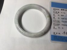 Load image into Gallery viewer, 54.4mm certified 100% natural Type A white/purple/green jadeite jade bangle BL49-6240