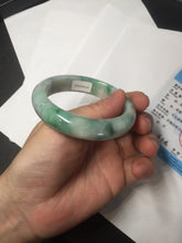 Load image into Gallery viewer, 53.7mm Certified 100% natural Type A sunny green purple jadeite jade bangle BQ33-4150