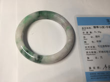 Load image into Gallery viewer, 53.7mm Certified 100% natural Type A sunny green purple jadeite jade bangle BQ34-4135