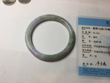 Load image into Gallery viewer, 54.5mm certified 100% natural Type A light green/purple round cut jadeite jade bangle PB87-0986