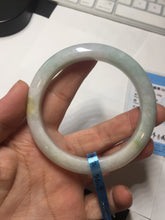 Load image into Gallery viewer, 56.5mm certified 100% natural type A white/light green white purple jadeite jade bangle AH104-0524
