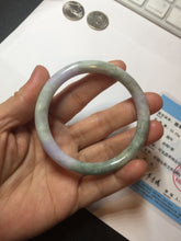 Load image into Gallery viewer, 54.5mm certified 100% natural Type A light green/purple round cut jadeite jade bangle PB87-0986