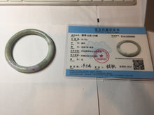 Load image into Gallery viewer, 54.2mm certified 100% natural Type A light green/purple/red(FU LU SHOU) round cut jadeite jade bangle PB88-0980