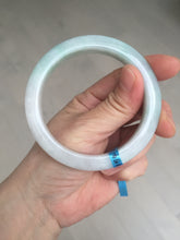 Load image into Gallery viewer, 56.5mm certified 100% natural type A white/light green white purple jadeite jade bangle AH104-0524