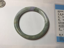 Load image into Gallery viewer, 54.2mm certified 100% natural Type A light green/purple/red(FU LU SHOU) round cut jadeite jade bangle PB88-0980