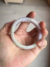 Load image into Gallery viewer, 51.5mm certified 100% natural type A green/white/purple jadeite jade bangle BN39-4045