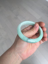 Load image into Gallery viewer, 54mm Certified Type A 100% Natural apple green dark green Jadeite Jade bangle BM23-0236