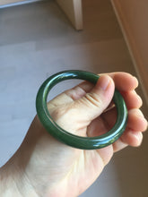Load image into Gallery viewer, 53.1mm certified 100% Natural dark green/black nephrite (碧玉) bangle HN147-0518