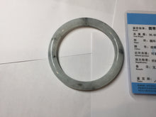 Load image into Gallery viewer, 58.5mm certified 100% natural Type A white dark green ink painting (水墨) jadeite jade bangle PC159-3152