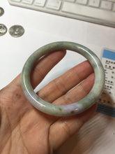 Load image into Gallery viewer, 54.2mm certified 100% natural Type A light green/purple/red(FU LU SHOU) round cut jadeite jade bangle PB88-0980