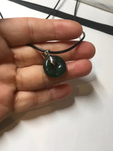 Load image into Gallery viewer, 24.2/116.7mmType A 100% Natural oily dark green/black/gray(老油青) Jadeite Jade Safety Guardian Button donuts couple pendant PC129