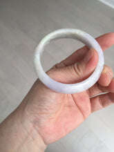 Load image into Gallery viewer, 51.5mm certified 100% natural type A green/white/purple jadeite jade bangle BN39-4045