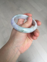 Load image into Gallery viewer, 58mm 100% natural certified light green purple yellow(FU LU SHOU) jadeite jade bangle BN37-7345