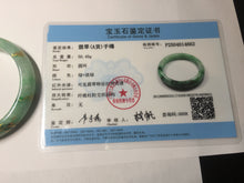 Load image into Gallery viewer, 54.8mm certified 100% natural Type A sunny green carved and golden-painted jadeite jade bangle BH134-4662