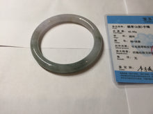 Load image into Gallery viewer, 58.8mm certified Type A 100% Natural light purple white brown with brown floating flowers round cut Jadeite Jade bangle PC161-4081