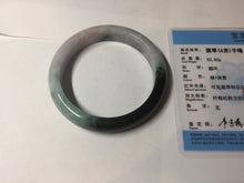 Load image into Gallery viewer, 59mm Certified Type A 100% Natural sunny green dark green purple Jadeite Jade bangle BP99-4054