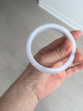 Load image into Gallery viewer, 57mm certified 100% natural type A purple/white jadeite jade bangle E81-0823