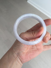 Load image into Gallery viewer, 57mm certified 100% natural type A purple/white jadeite jade bangle E81-0823
