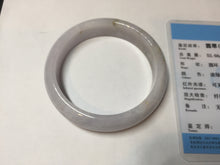 Load image into Gallery viewer, 56.5mm certified 100% natural type A purple/white/brown jadeite jade bangle E82-0824