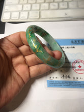 Load image into Gallery viewer, 54.8mm certified 100% natural Type A sunny green carved and golden-painted jadeite jade bangle BH134-4662