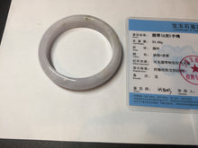Load image into Gallery viewer, 56.5mm certified 100% natural type A purple/white/brown jadeite jade bangle E82-0824