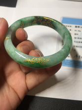 Load image into Gallery viewer, 54.8mm certified 100% natural Type A sunny green carved and golden-painted jadeite jade bangle BH134-4662
