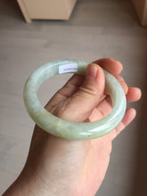 Load image into Gallery viewer, 56.6mm certified 100% natural Type A icy watery light yellow/white with jadeite jade bangle BL55-3278