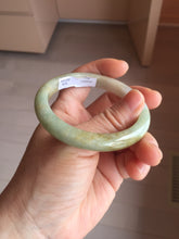 Load image into Gallery viewer, 54.8mm certified 100% natural Type A light green/yellow jadeite jade bangle PH159-4676