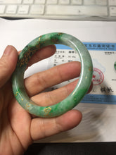 Load image into Gallery viewer, 54.8mm certified 100% natural Type A sunny green carved and golden-painted jadeite jade bangle BH134-4662