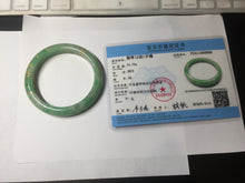 Load image into Gallery viewer, 58mm certified 100% natural Type A sunny green carved and golden-painted jadeite jade bangle BH135-(9896)