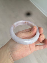 Load image into Gallery viewer, 59mm Certified Type A 100% Natural white/purple/pink/yellow jadeite Jade bangle BK3-8360