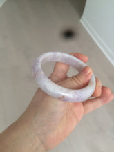 Load image into Gallery viewer, 59mm Certified Type A 100% Natural white/purple/pink/yellow jadeite Jade bangle BK3-8360