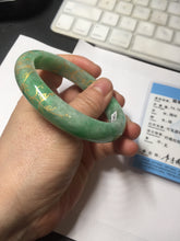 Load image into Gallery viewer, 58mm certified 100% natural Type A sunny green carved and golden-painted jadeite jade bangle BH135-(9896)