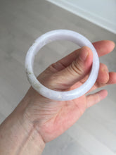 Load image into Gallery viewer, 56.5mm certified 100% natural type A purple/white/brown jadeite jade bangle E82-0824